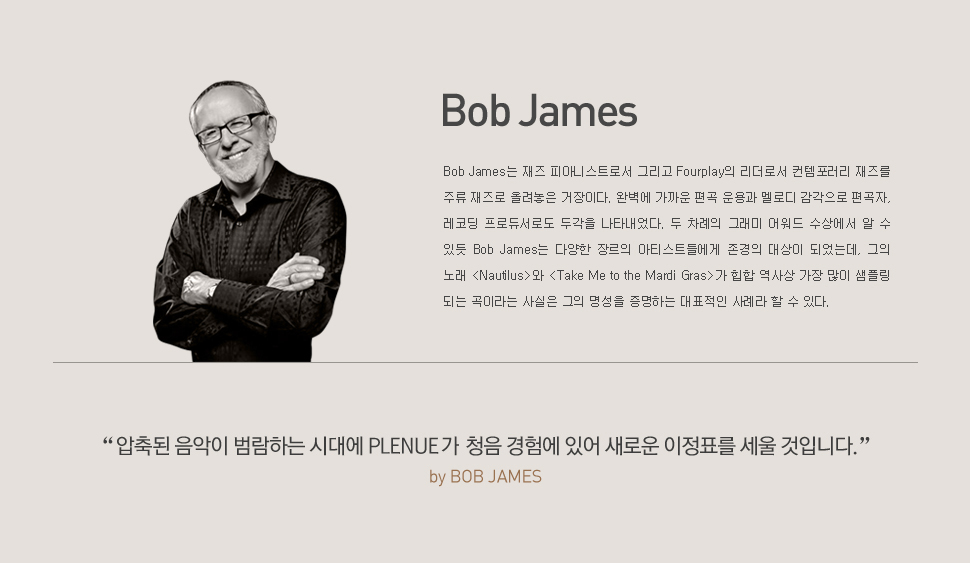 Bob James